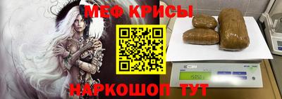 дмт Кинель