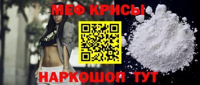 мдма Кингисепп