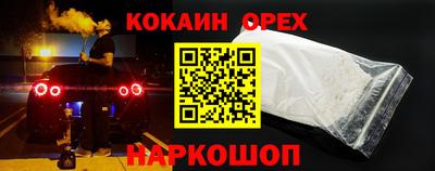 мдма Кингисепп