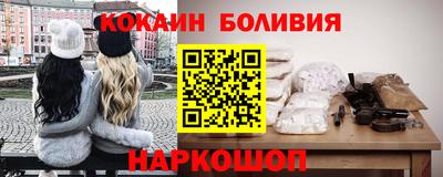 мдма Кингисепп