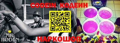 дмт Кинель