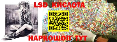 СК Кимры
