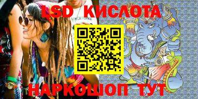 СК Кимры