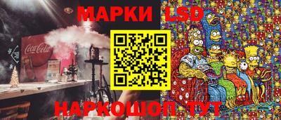 СК Кимры