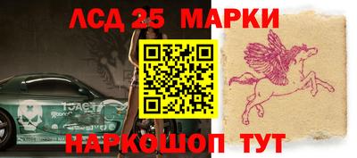 дмт Кинель