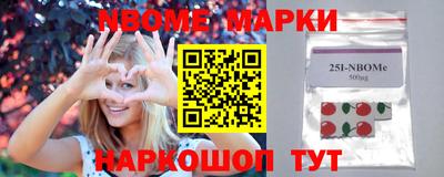 мдма Кингисепп