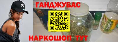 дмт Кинель