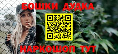 дмт Кинель