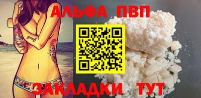 СК Кимры