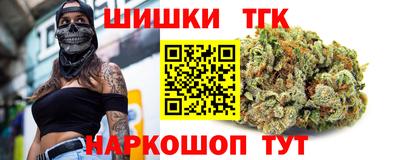 дмт Кинель