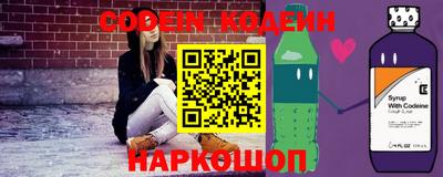 мдма Кингисепп