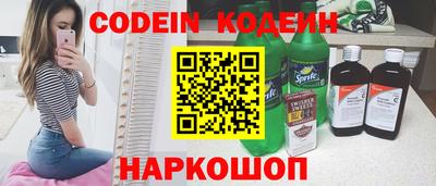 мдма Кингисепп