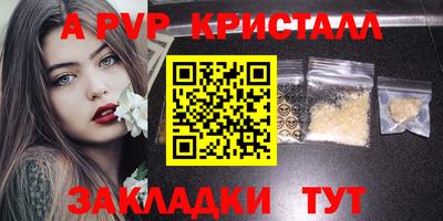 дмт Кинель