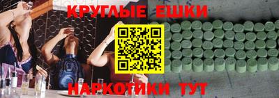 дмт Кинель