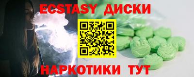 дмт Кинель