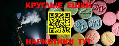 дмт Кинель