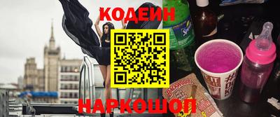 мдма Кингисепп