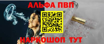 СК Кимры