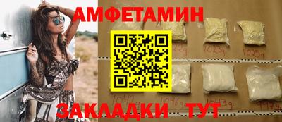 СК Кимры