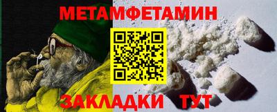 СК Кимры