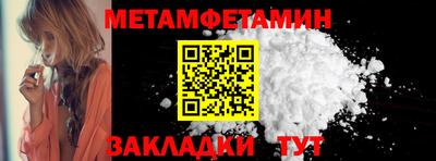 СК Кимры