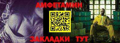 СК Кимры