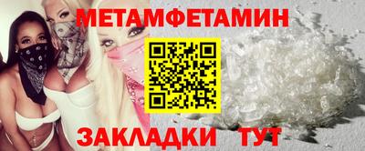 СК Кимры