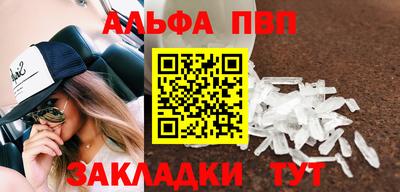 СК Кимры