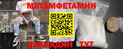 дмт Кинель