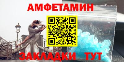 дмт Кинель