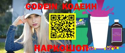 СК Кимры