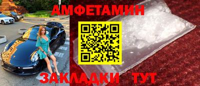 мдма Кингисепп