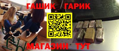 мдма Кингисепп