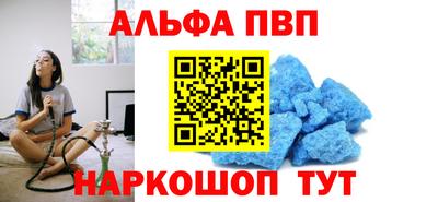 мдма Кингисепп