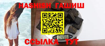 дмт Кинель