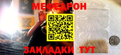 мдма Кингисепп