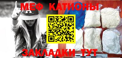 СК Кимры