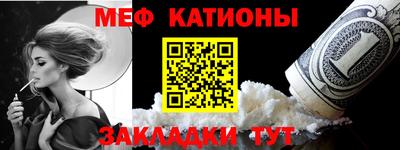 СК Кимры