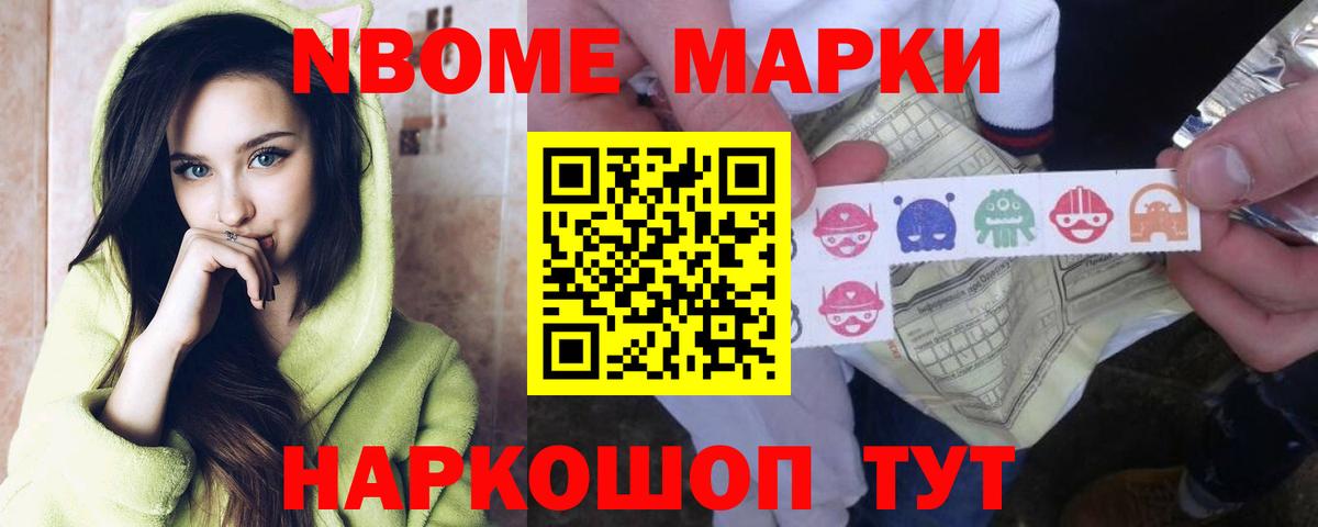 Майкоп  LSD-25 экстази ecstasy  Вход с VPN 